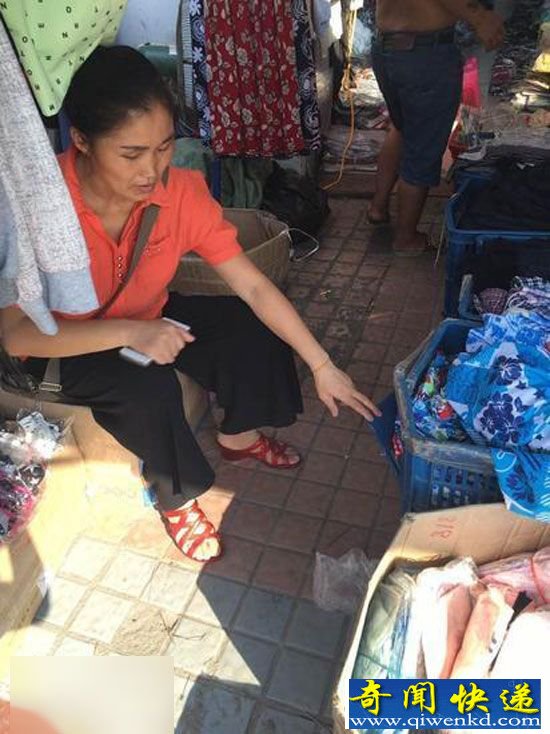 61���������40��ɽ�򱻴���ץ����