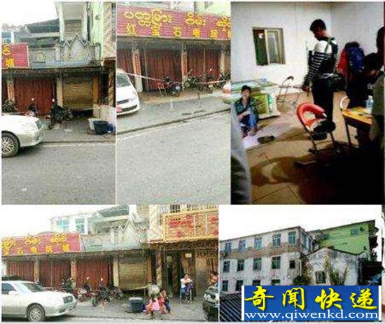 一家六口缅甸被杀 什么恩怨惨遭灭门连两岁孩子都不放过?