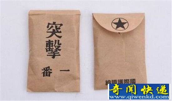 ��ɽ���վ���ȫ�� ���ѣ�ͻ��һ�űȰ�ȫ�����������Ӵ̼�