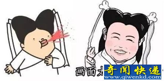 Ů��ѧ����ͨ�ķ������ϴ�߳� �ܼ��־�֢���ѿ���Ҫɱ��