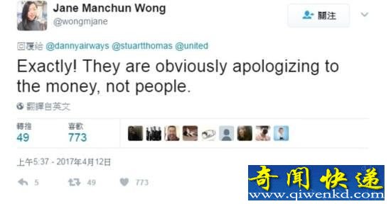 ���������µ�Ǹ ��һ���Բ����Եڶ�����Ǯ��Ǹ��ŭ���ѣ�