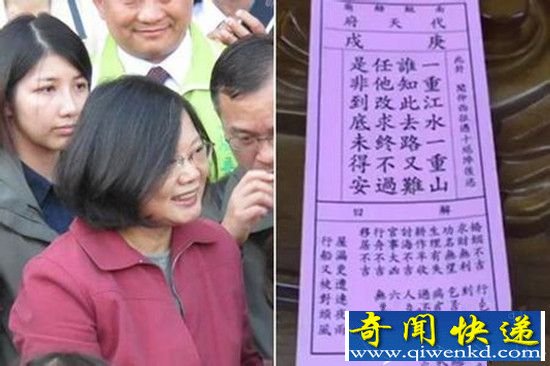 ����̨�������ǩ����ᡢ���ýԲ�˳������Υ