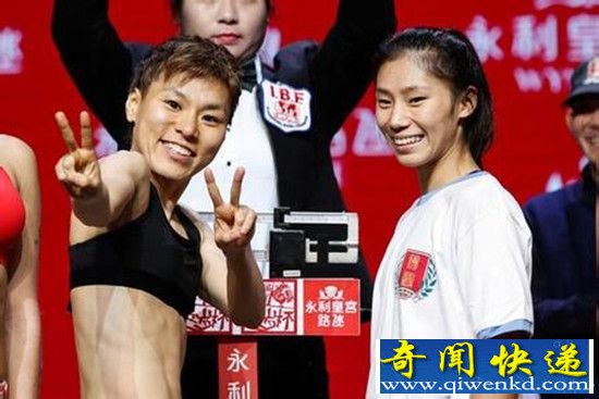 蔡宗菊完胜日本拳王 成中国唯一职业拳击世界冠军!