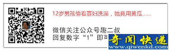 国外女子监狱犯人斗殴 美女杀人犯成监狱霸主