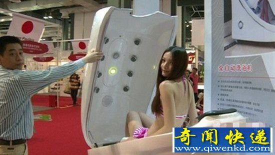 澳大利亚八岁女孩击落无人机 她只是在打高尔夫
