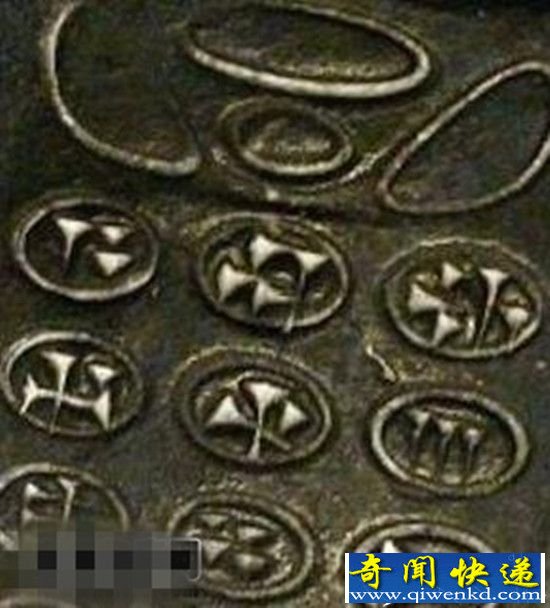 奥地利考古学家发现800年前手机 真的有时光旅行