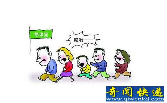 �ձ�ǧ��ʦ���ж� ����ʳƷ��ȫ����