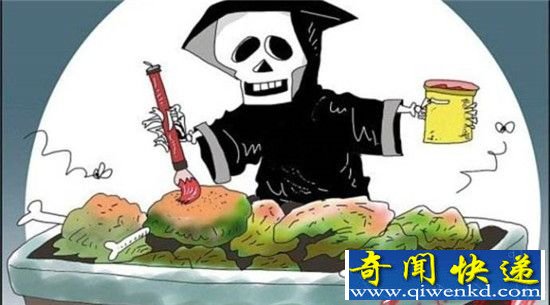 �ձ�ǧ��ʦ���ж� ����ʳƷ��ȫ����