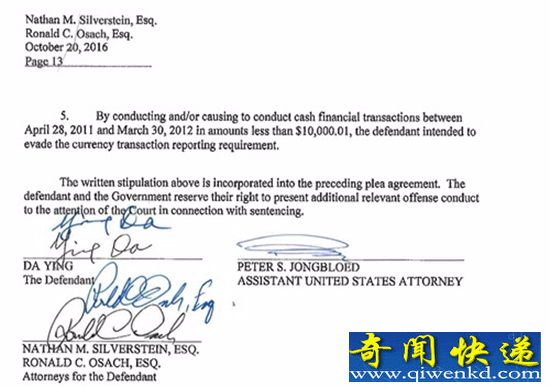 ����Ӣ������ϴǮ���� ϵ�ε���ǰ��