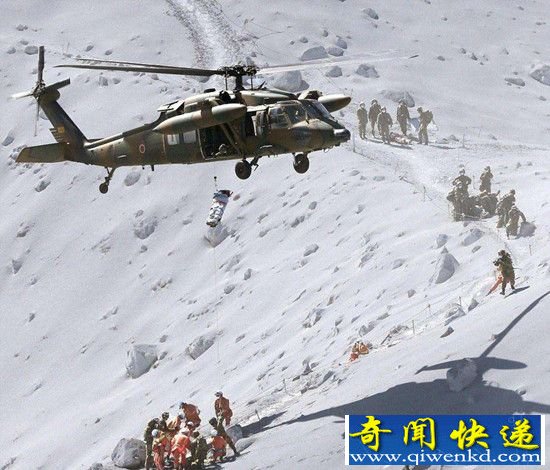 日本直升机坠毁 三人死亡多人重伤