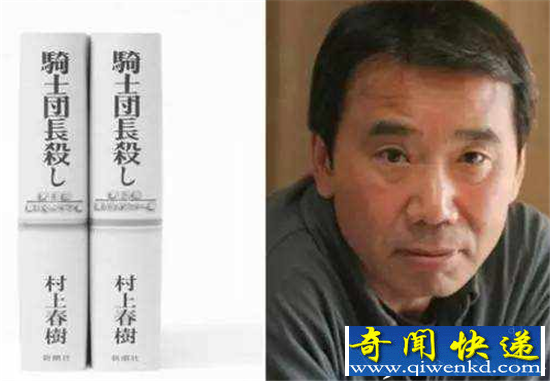 村上写南京大屠杀 村上春树遭日本右翼抵制请正视历史