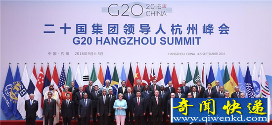 G20�����й�����ʲôʵ�� ���ʻ�����ϵ�ĸ