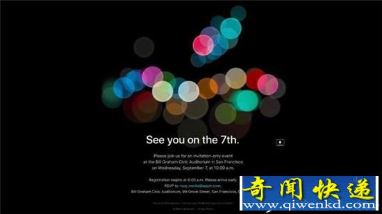 9��7��ƻ���»����� ����ƻ��7����ʲô��