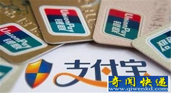 ֧���������շ� ������Ѷ�Ƚ���ȡ0.1%�����