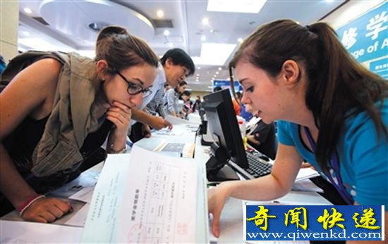 ������ѧ������ �й����ɵڶ�����ѧ��