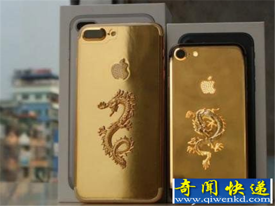 �ƽ��iPhone 7 24K�����걳�̽���