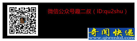 泰国人妖变性过程曝光 原来泰国红灯区这么发达