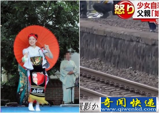日本13岁女生遭凌霸自杀 他们竟然做了这个事情