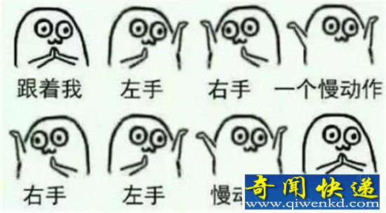 ���춼����emoji����� ����ǰ���������˽����