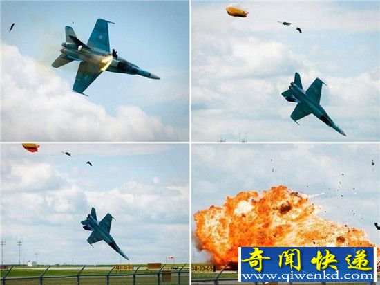 盘点飞行员弹射出舱的惊险瞬间:与死神擦肩而过