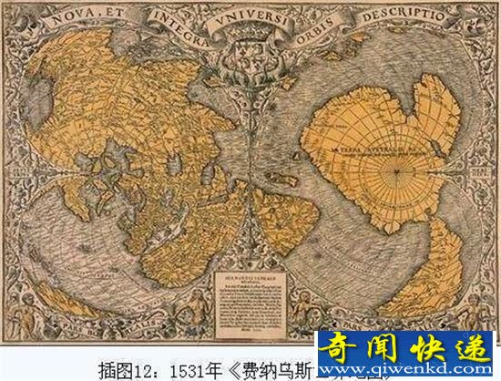 公元前4000年外星人就生活在地球上!科学家找到证据!