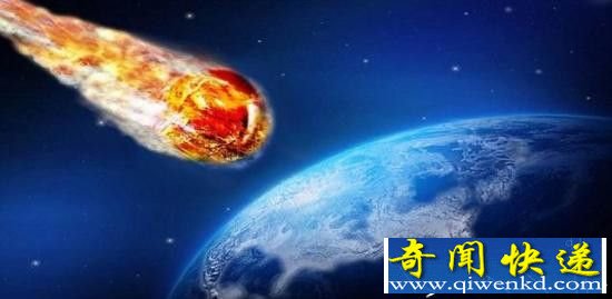 地球又躲过一劫? 直径30米的小行星高速飞过