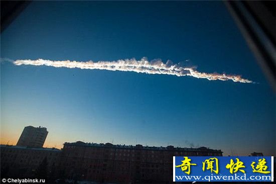 直径30米小行星刚从地球附近飞过:飞行速度达每秒16公里