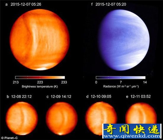 日本探测器发现金星大气中的笑脸 你肯定没见过!