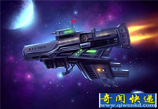 专家指出飞船不用燃料70天飞到火星
