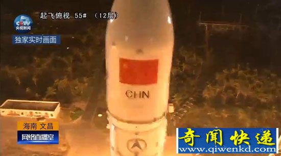 长征五号首发成功 一起看一下“胖五”吧