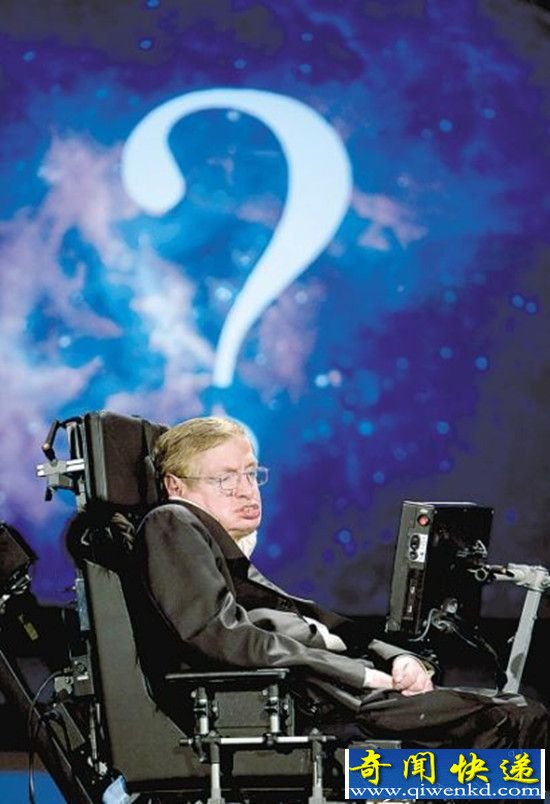 霍金预言:平行宇宙或能实现时空旅行