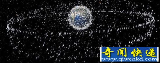 一颗阿司匹林能把卫星撞残 太空垃圾能否清除