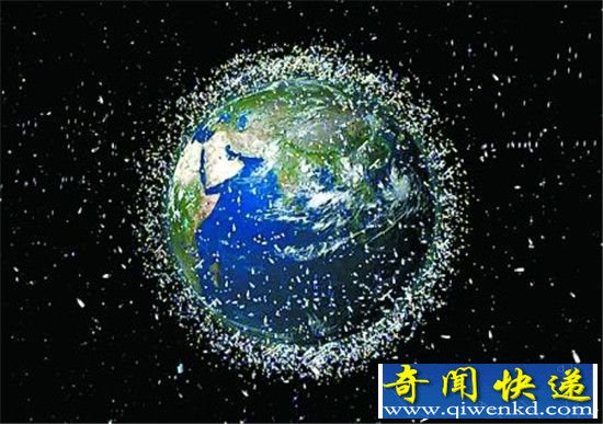 一颗阿司匹林能把卫星撞残 太空垃圾能否清除