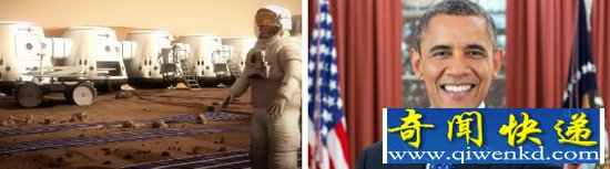 NASA火星计划2020年启动 预算高达21亿美元