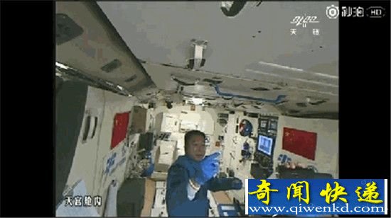景海鹏陈冬今进行撤离天宫准备 神舟飞船将返回地面