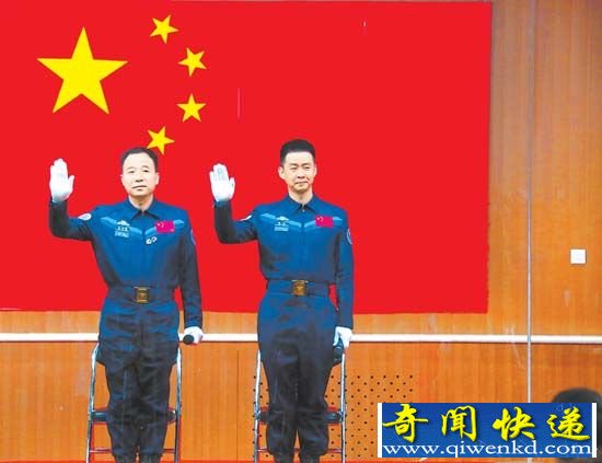 神舟十一号发射成功 揭秘宇航员太空生活