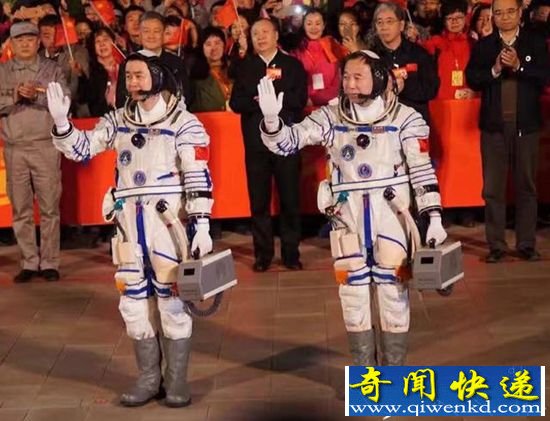 神舟十一号宇航员太空生活全揭秘!