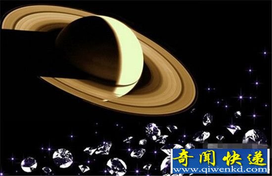 土星每年产生1000吨钻石 海王星冥王星存在钻石海洋