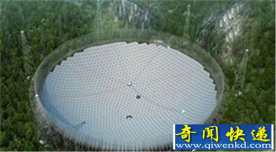 你忘了贵州“大锅”了吗?中国天眼射电望远镜竣工