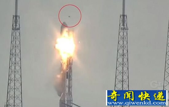 SpaceX火箭爆炸现不明飞行物 竟是UFO所为