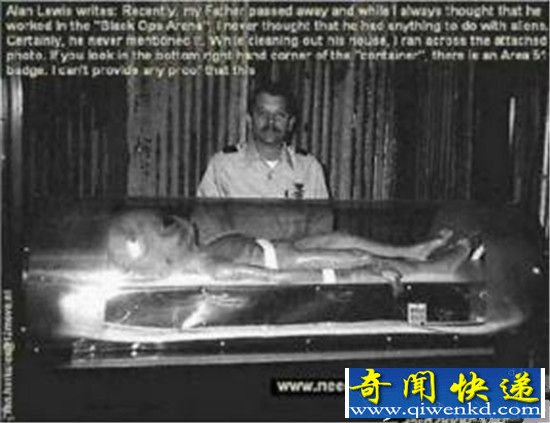 51区真的存在?美国竟隐藏百具外星人尸体