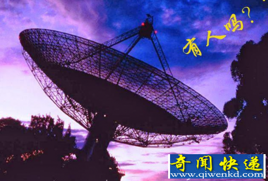 外星人不理会我们的原因 我们的信号实在是微弱