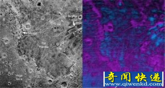 冥王星上惊现巨型咬痕 竟是曾存在外星人留下的?