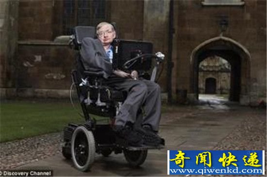外星人会跟我们联系吗?霍金是这样回答的