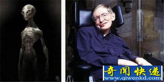 外星人会跟我们联系吗?霍金是这样回答的
