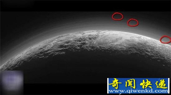 冥王星神秘雪山逃出不明生物 外星人也在其中