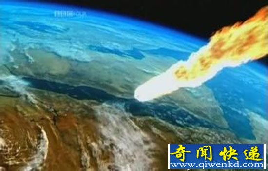 超级彗星将在2126年撞毁地球?可能性不大