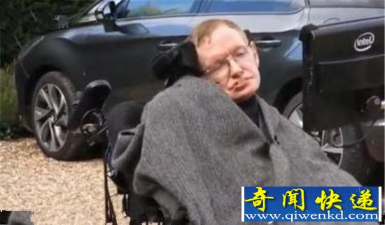 霍金警告:外星人殖民地球人类将被毁灭