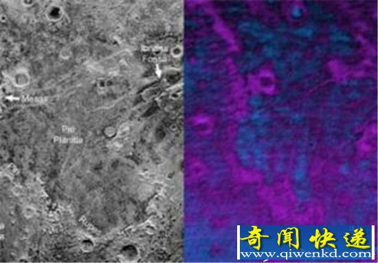 冥王星轨道惊现诡异巨大咬痕 外星人在这?