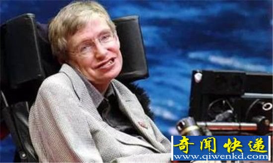 霍金究竟知道什么 警告人类停止寻找外星人